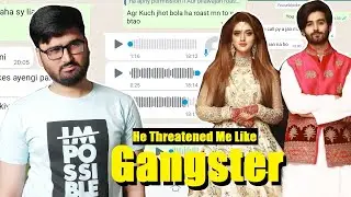 Umer Butt Threatened Me Like Gangster !