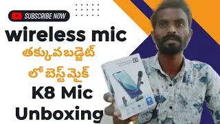 K8 Wireless Microphone | K8 Mic Unboxing | K8 Mic Review