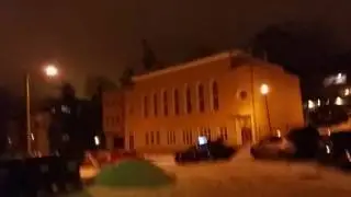 #Тарту