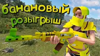 РОЗЫГРЫШ ТРЁХ СКИНОВ