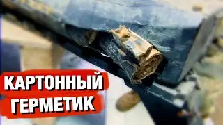 ГЕРМЕТИТЬ ИЛИ НЕТ? KUGOO M4 PRO | ОН ХОЧЕТ ЖИТЬ