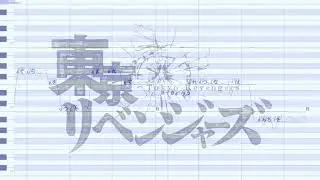 【UTAU Cover】 Cry Baby (TV Size) 【Tsukishiro Hakupo】 [+UST]