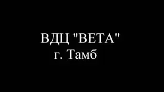 Удаление уролитов из мочевого пузыря у собаки