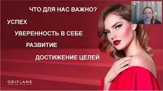 Новые акции и программы от компании, которые взорвут ваш бизнес