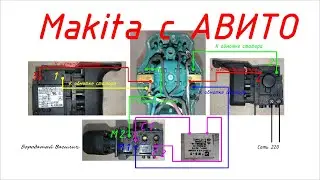Пропала регулировка оборотов на перфораторе макита 2450 Ремонт makita HR 2450