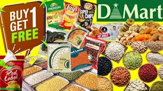 D Mart Latest Grocery Price List || D Mart Latest Buy 1 Get 1 Sale || D Mart Latest Offers || D'MART