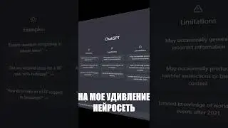 SOURCE 2 скоро выйдет!?!? 