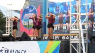 Kan Mi yeon Paparazzi