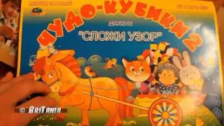 Развивающие игры для детей от 3 лет. Сложи узор