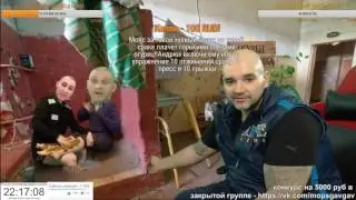 СТЕПАША МАЖЕТ ГОВНОМ НОГИ МОПСУ