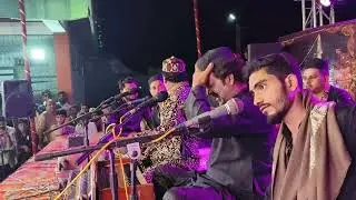 Sultan Naza Qawwal Hyderabad Kalam // सुलतान नाजा कव्वाली