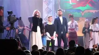 Яскраві діти України