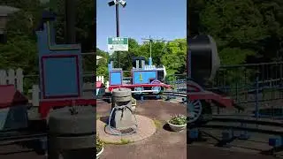 nice thomas