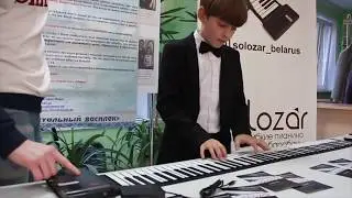 Solozar и Международный конкурс искусств Хрустальный василек 2019