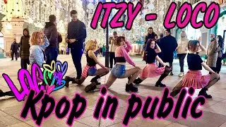 [K-POP IN PUBLIC RUSSIA ONE TAKE] ITZY “LOCO” (full break) dance cover by Patata Party
