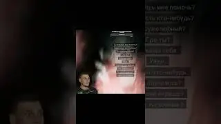 SUPERNATURAL 5 (СВЕРХЪЕСТЕСТВЕННОЕ)#shorts #shortsvideo #short  #игры #gaming #games #stream #игры
