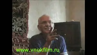 Рак - Сериал 