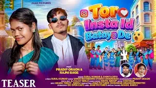 SURAJ KUMAR & CHINTA DEVI NEW NAGPURI SONG / TOR INSTA ID BATAY DE / PRADIP ORAON & RAJNI BAGE 