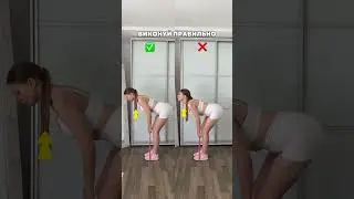 Ось в чому була твоя помилка ✅❌