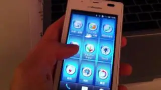 AQUOS PHONE f (SH-13C) のラウンドホーム