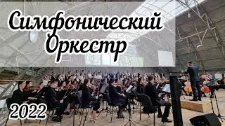 Красивая христианская песня | 