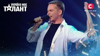 An activist sings about the lack of hot water – Ukraine’s Got Talent 2021 – Episode 9