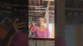 А в детстве было небо выше и трава зеленее 🥹 #детсво #природа #лето2024 #дача #воспоминаниядетства