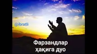 2 апреля 2024 г.