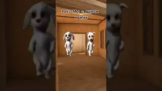 ЖИЗА в STANDOFF 2 