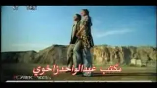 Herdi Salah-Besme