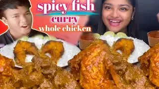 Spicy fish curry whole chicken 🍗 mukbang//Maddy eats mukbang eating ASMR challenge video #skrb2vlog