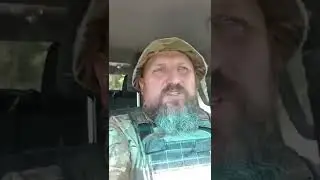 Мінус бойова одиниця