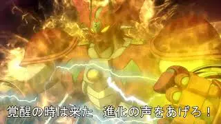 Arc Shine Bomber Theme + Bloodlines～運命の血統～ (Voice)