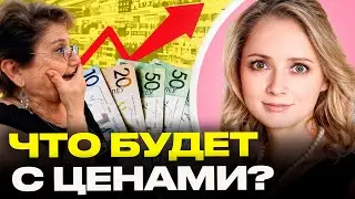 Цены в Беларуси ПОШЛИ ВВЕРХ: почему бензин дорожает и вырастут ли цены вообще на всë | Лузгина
