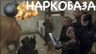 КАК БЫСТРО УБИТЬ наркодиллеров в наркобазе в GTA ONLINE