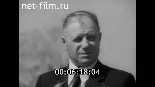 Волгоград, 9 Мая 1985г