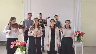 поздравление с Пасхой от молодежи
