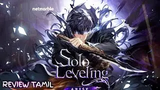 SoloLeveling Arise Gameplay வெறித்தனம் Part 1