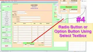 Radio button or Options button using textbox enable and disable | Series #4