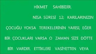 İSLAM DİN’İN-DE MİRAS VE  MAL  PAYLAŞIMI