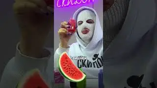 Теперь ты будешь знать, что брать🥰