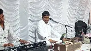 sadu Mata bhajan