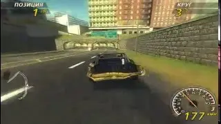 pushed to the limit !!!