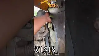 Jcb 3dx engine mounting how to check