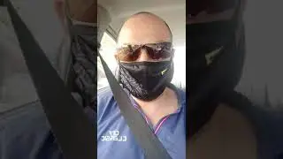 Баранавирус.