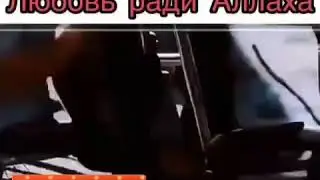 До слез 2018