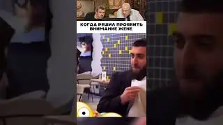 ЗАСМЕЯЛСЯ-ПОДПИСАЛСЯ №350 😂 😅