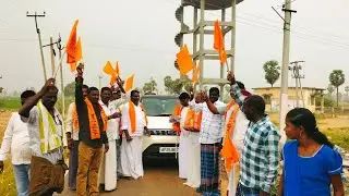jai sree 🙏 ram ayodhya
