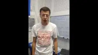 Почему отключают 