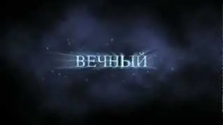 Трейлер СГВ 